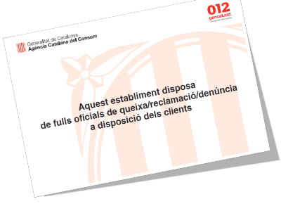 Legislación sobre HOJA DE RECLAMACIÓN
